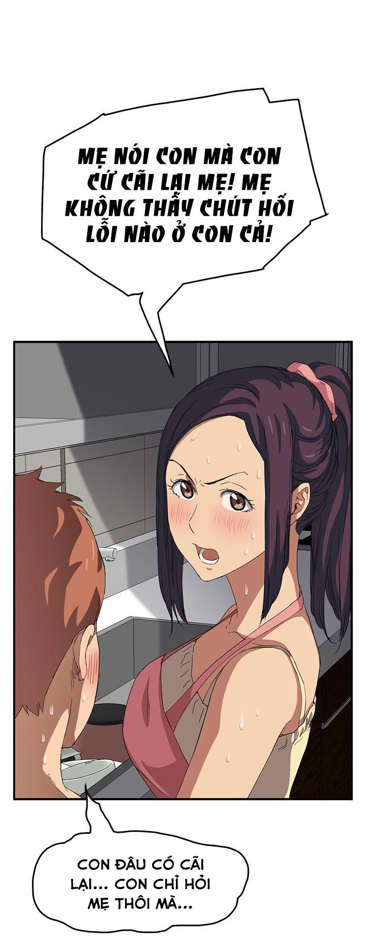 This Doesn’T Feel Like Me Chapter 16 - Trang 2