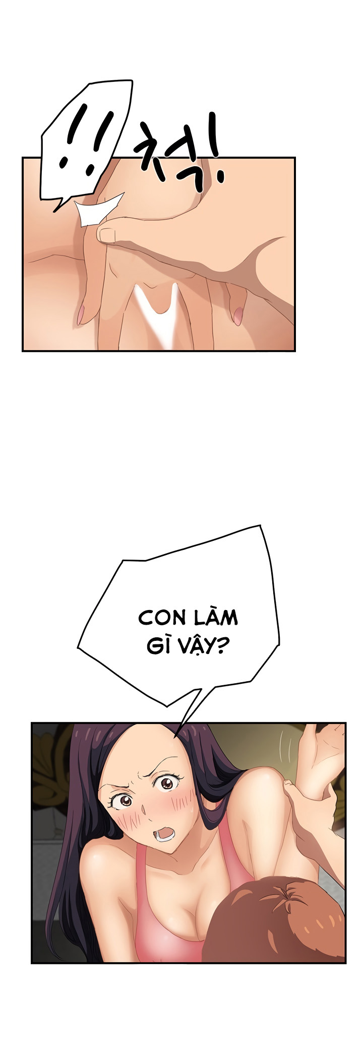 This Doesn’T Feel Like Me Chapter 18 - Trang 2