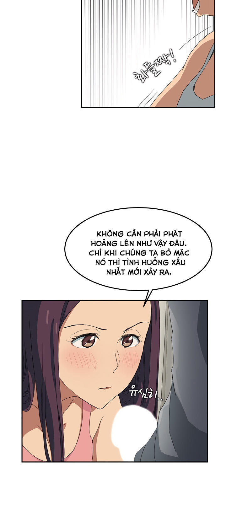 This Doesn’T Feel Like Me Chapter 19 - Trang 2