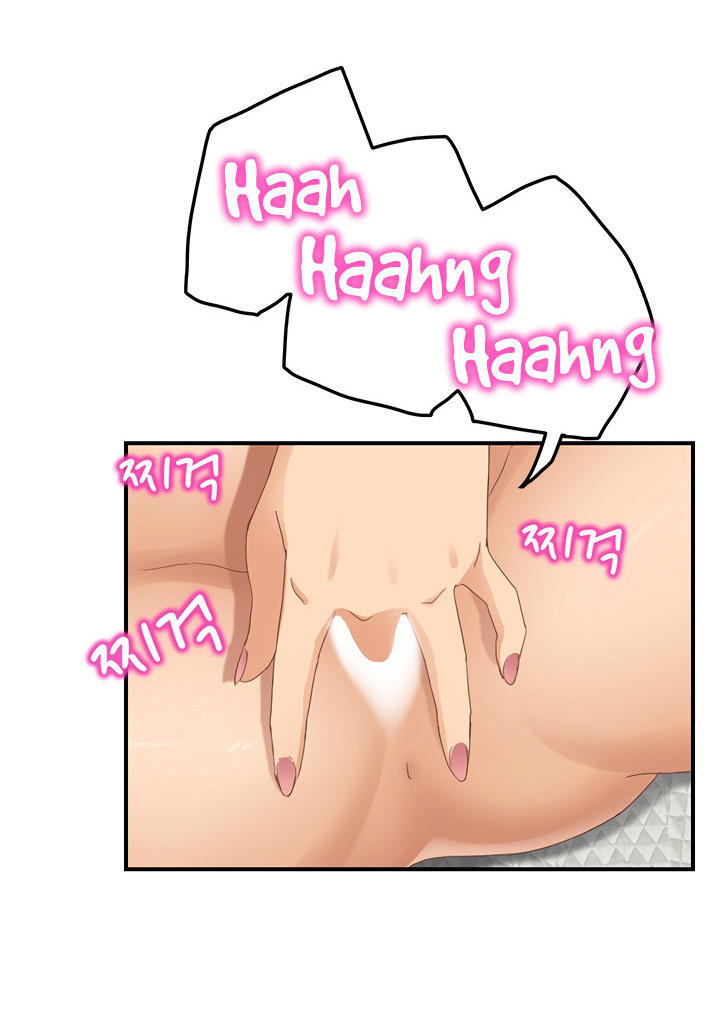 This Doesn’T Feel Like Me Chapter 19 - Trang 2