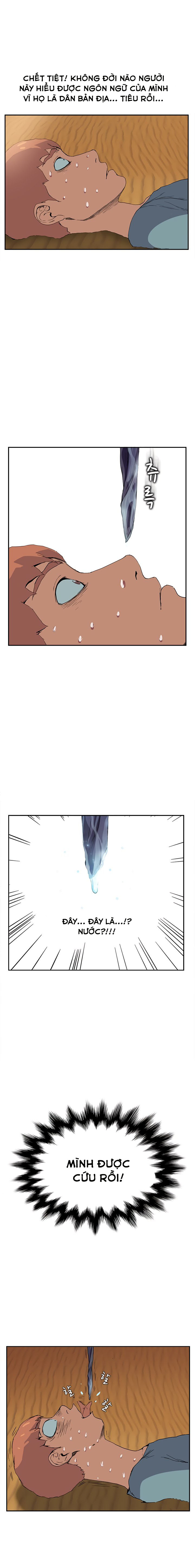 This Doesn’T Feel Like Me Chapter 4 - Trang 2