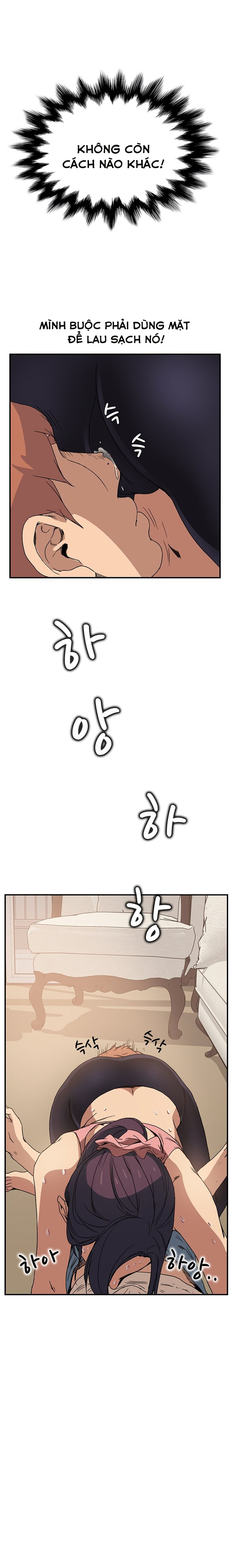 This Doesn’T Feel Like Me Chapter 4 - Trang 2