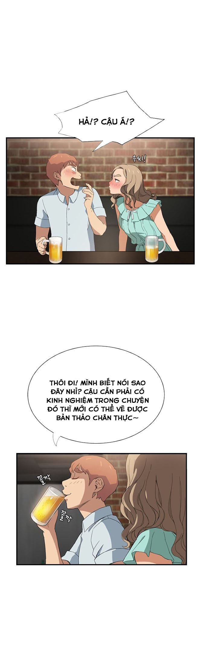 This Doesn’T Feel Like Me Chapter 5 - Trang 2