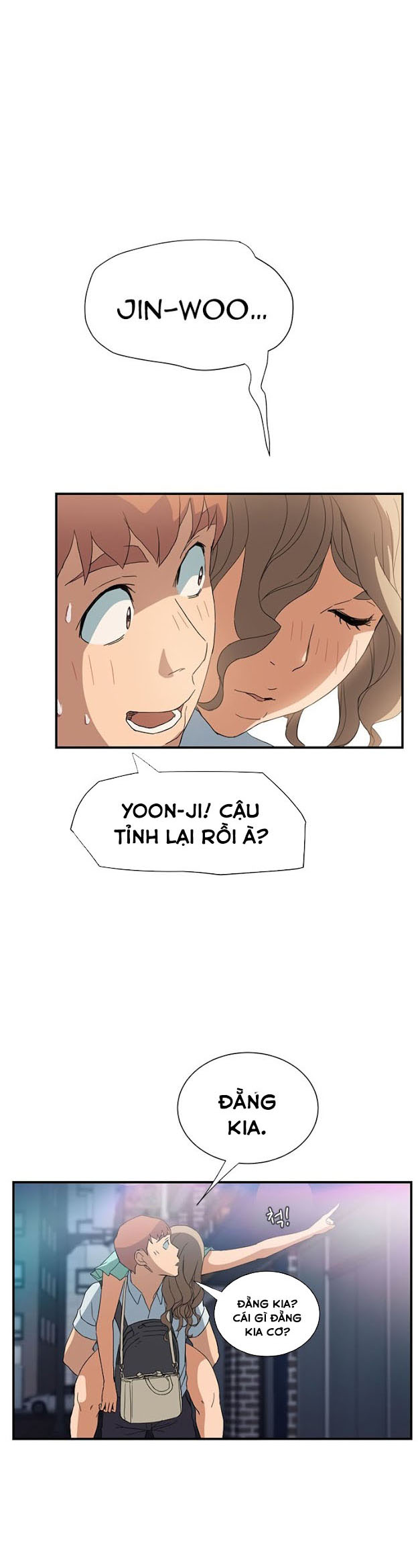 This Doesn’T Feel Like Me Chapter 5 - Trang 2