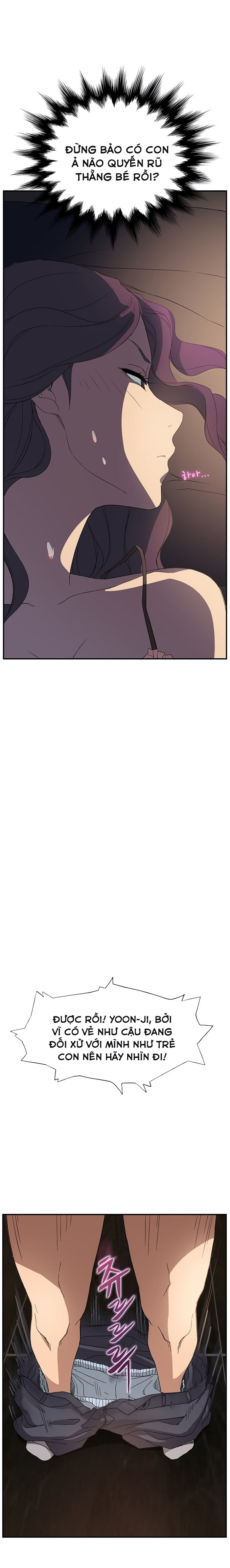 This Doesn’T Feel Like Me Chapter 6 - Trang 2