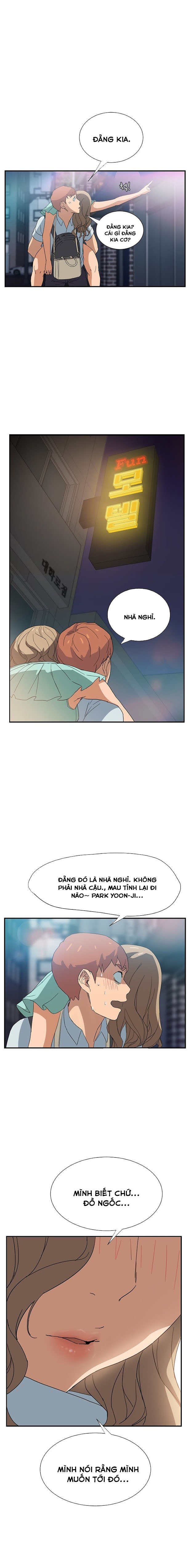 This Doesn’T Feel Like Me Chapter 6 - Trang 2