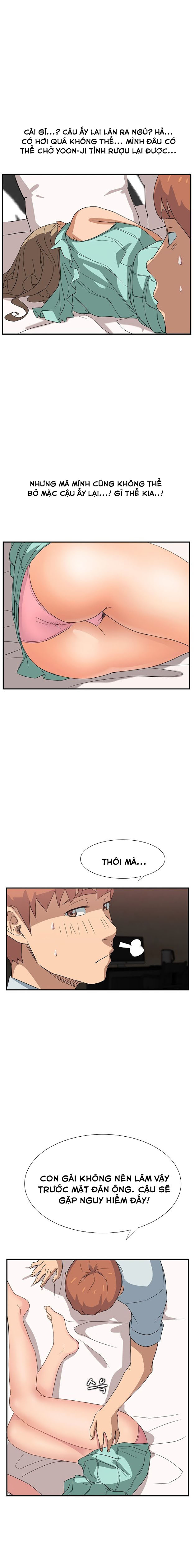 This Doesn’T Feel Like Me Chapter 6 - Trang 2