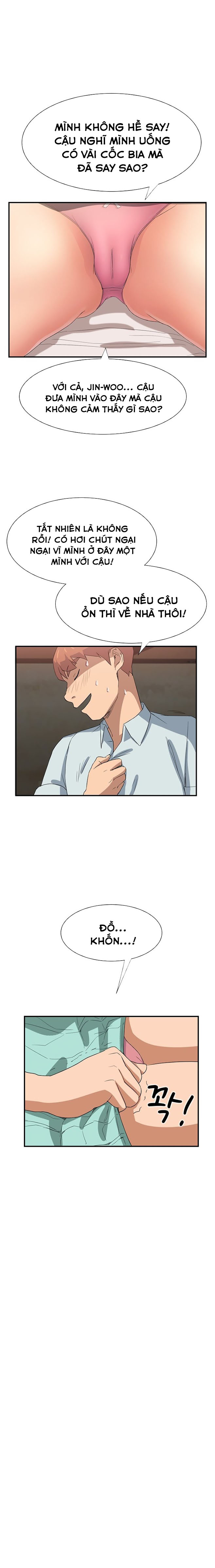 This Doesn’T Feel Like Me Chapter 6 - Trang 2