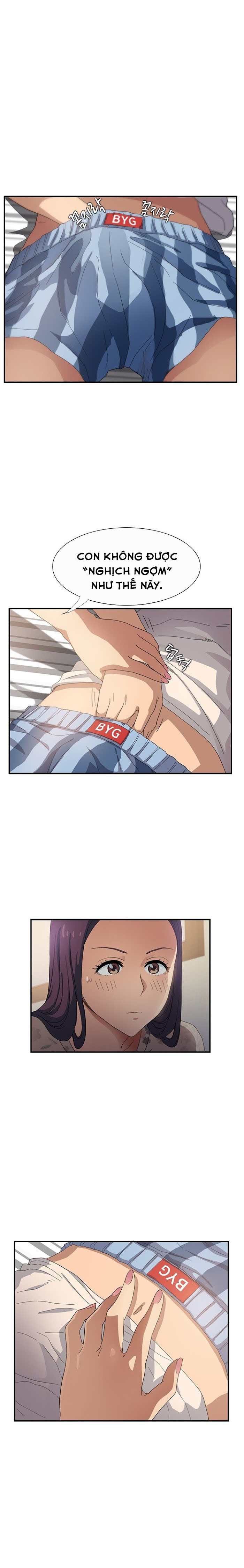 This Doesn’T Feel Like Me Chapter 8 - Trang 2