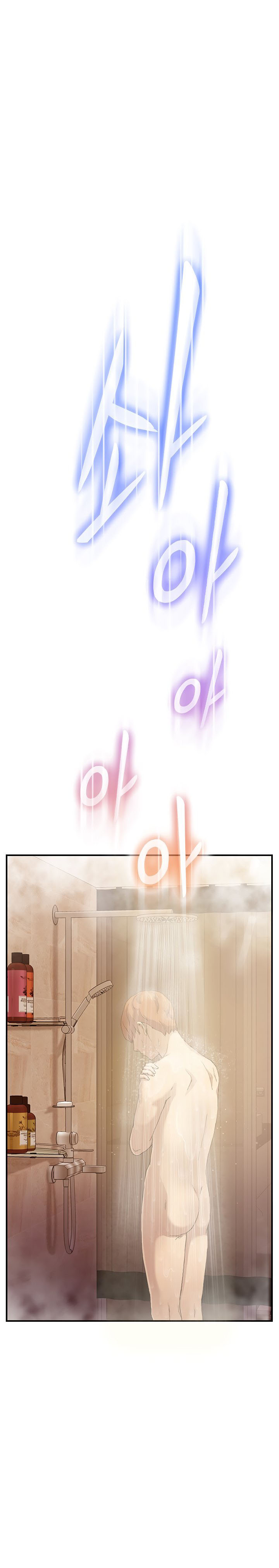 This Doesn’T Feel Like Me Chapter 8 - Trang 2