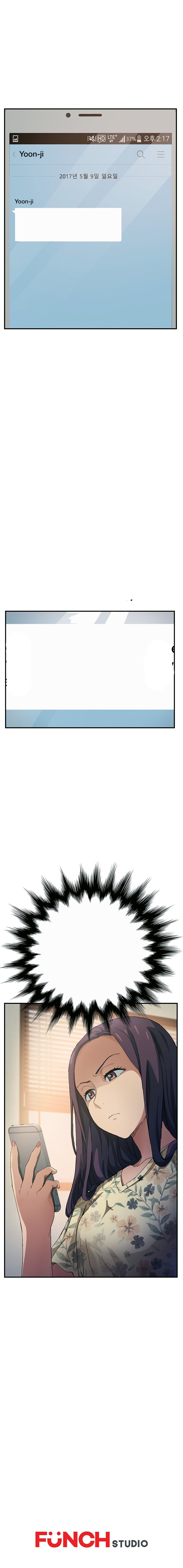 This Doesn’T Feel Like Me Chapter 8 - Trang 2