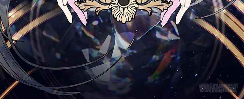 This Girl Is A Little Wild Chapter 7 - Trang 2