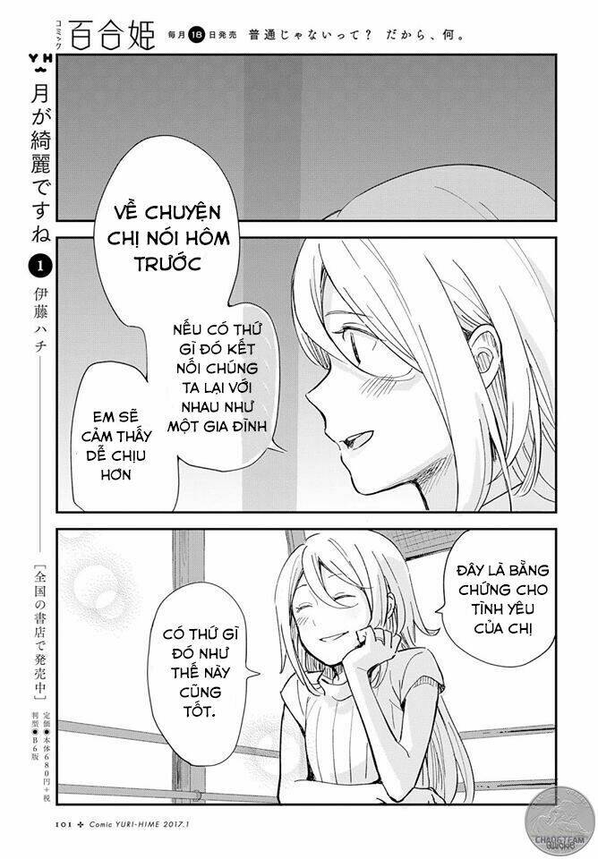 This Love That Won’T Reach Chapter 1 - Trang 2