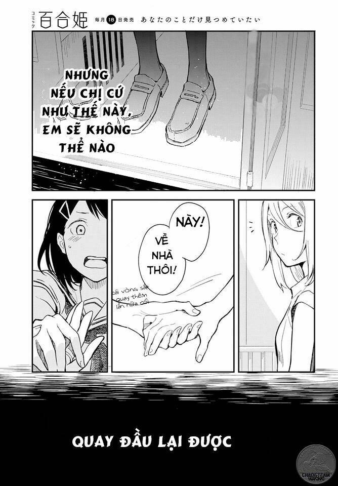 This Love That Won’T Reach Chapter 1 - Trang 2