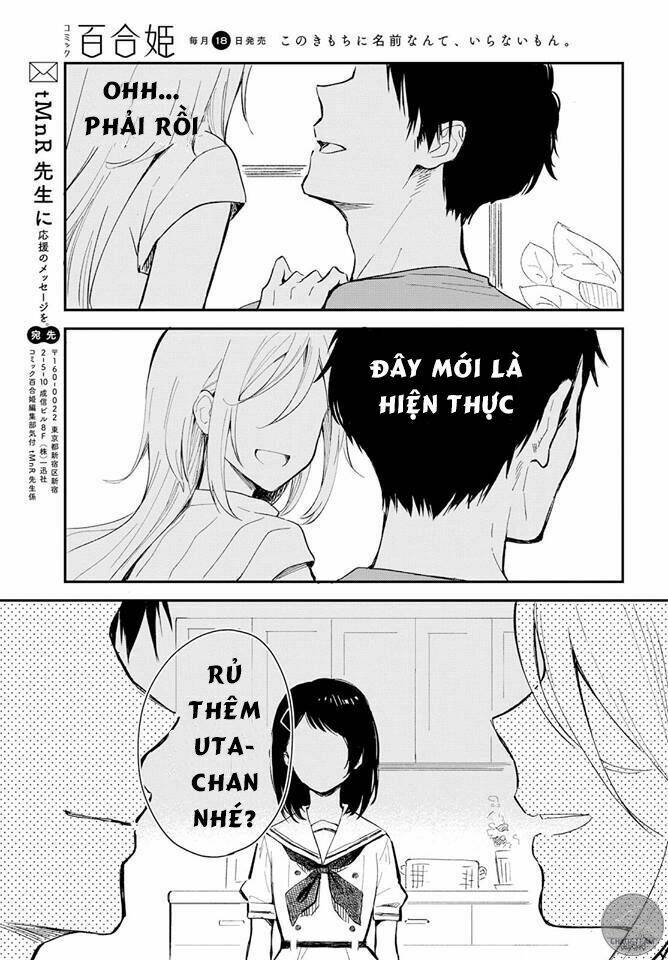 This Love That Won’T Reach Chapter 1 - Trang 2