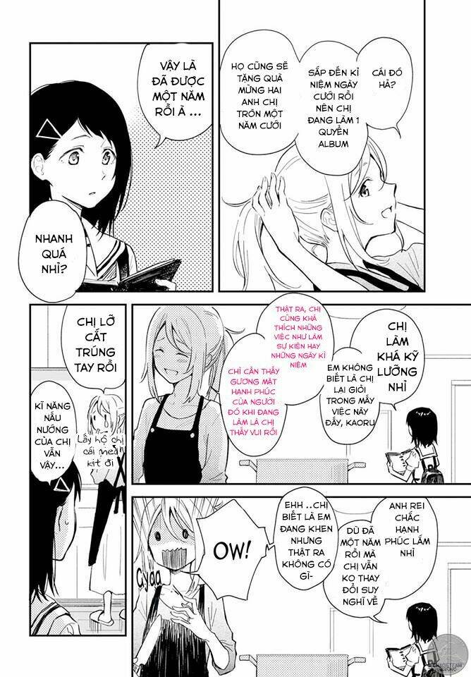 This Love That Won’T Reach Chapter 1 - Trang 2