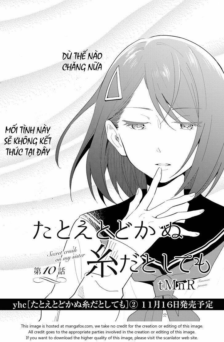 This Love That Won’T Reach Chapter 10 - Trang 2