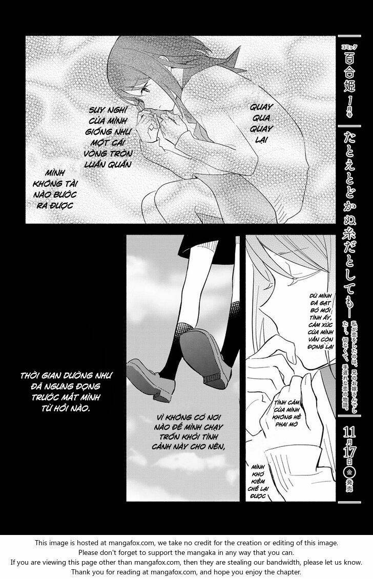 This Love That Won’T Reach Chapter 10 - Trang 2