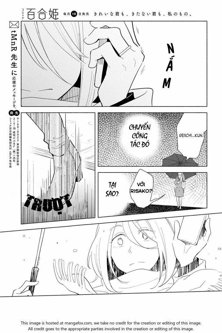 This Love That Won’T Reach Chapter 10 - Trang 2