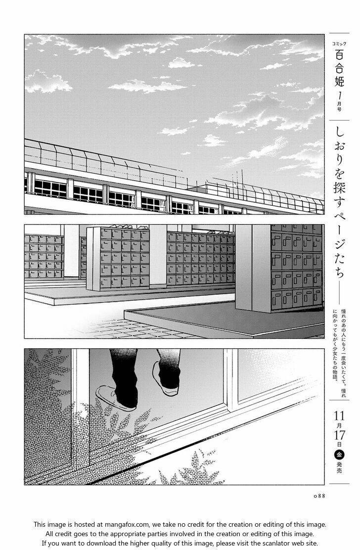 This Love That Won’T Reach Chapter 10 - Trang 2