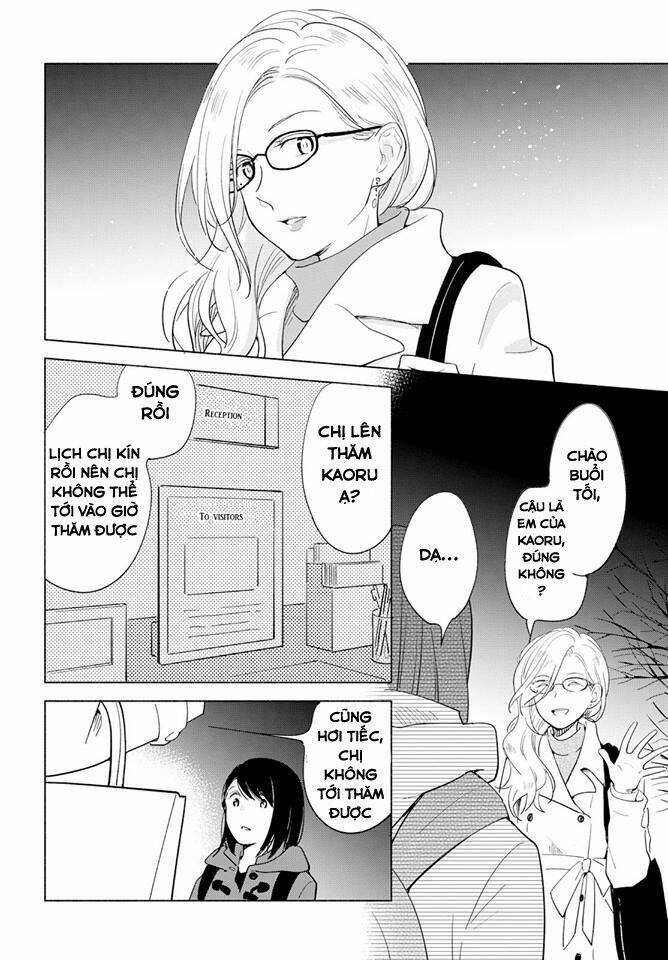 This Love That Won’T Reach Chapter 11 - Trang 2