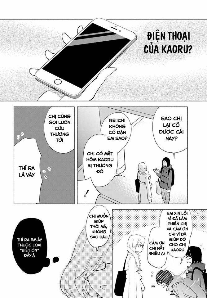 This Love That Won’T Reach Chapter 11 - Trang 2