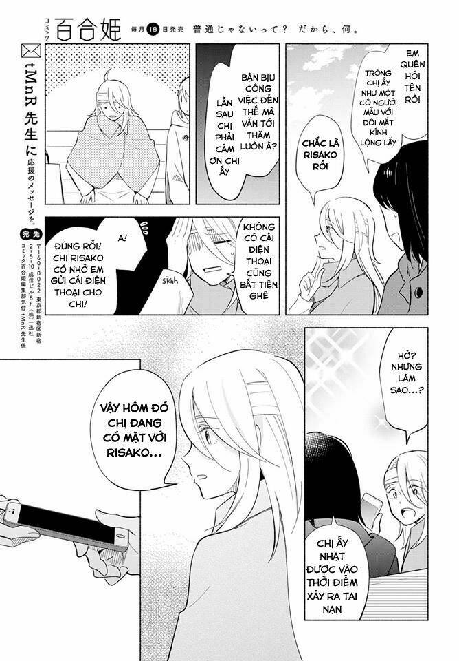 This Love That Won’T Reach Chapter 11 - Trang 2