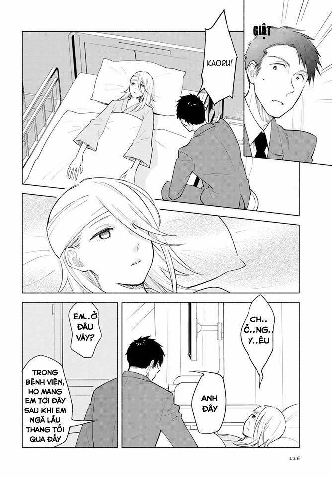 This Love That Won’T Reach Chapter 11 - Trang 2