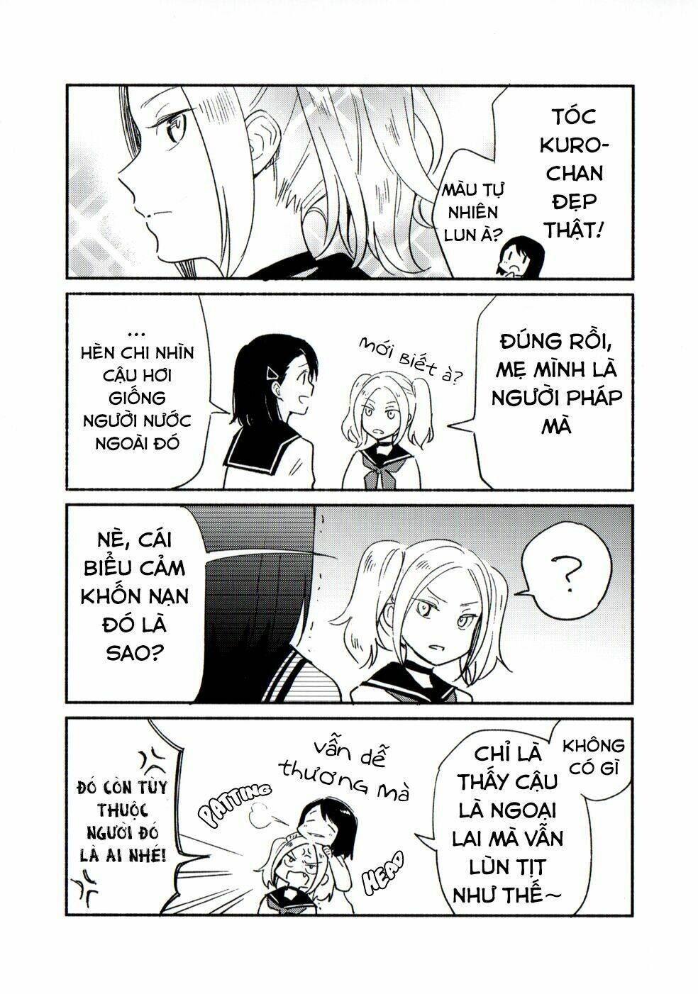 This Love That Won’T Reach Chapter 12.1 - Trang 2