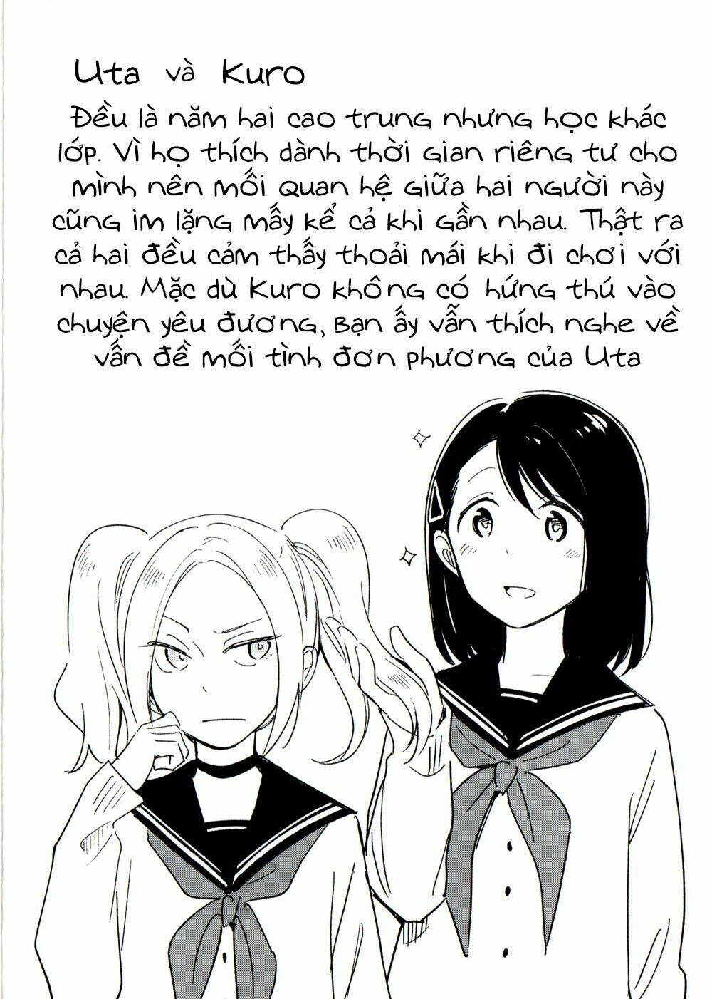 This Love That Won’T Reach Chapter 12.1 - Trang 2