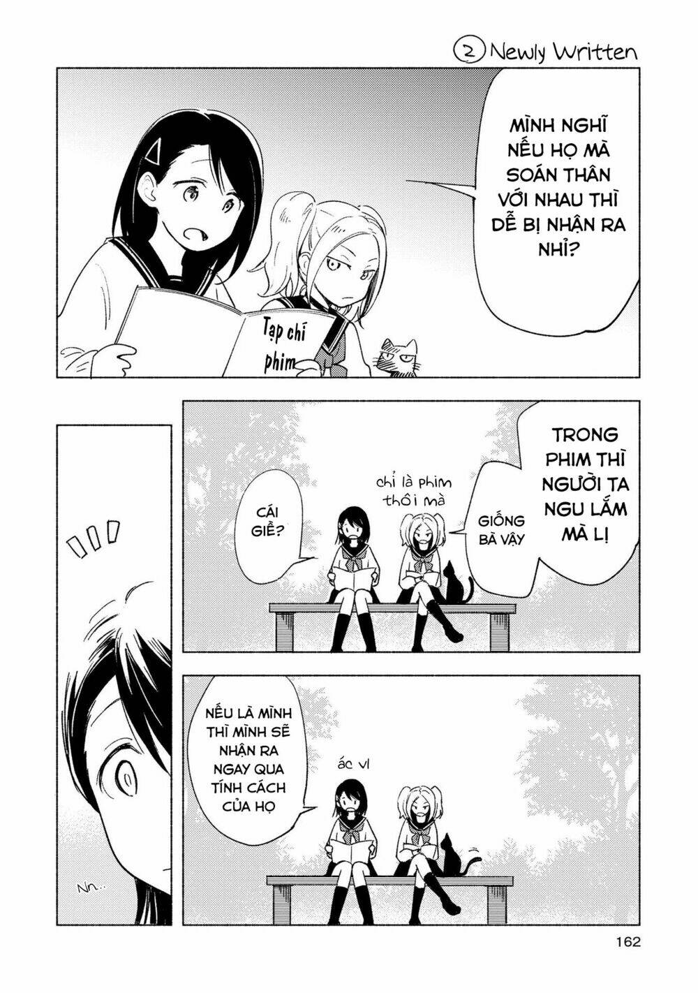 This Love That Won’T Reach Chapter 12.2 - Trang 2