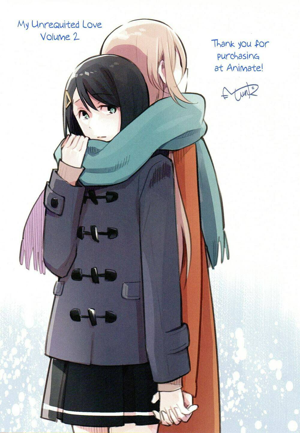 This Love That Won’T Reach Chapter 12.3 - Trang 2