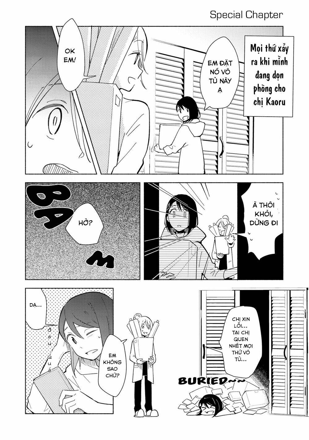 This Love That Won’T Reach Chapter 12.4 - Trang 2