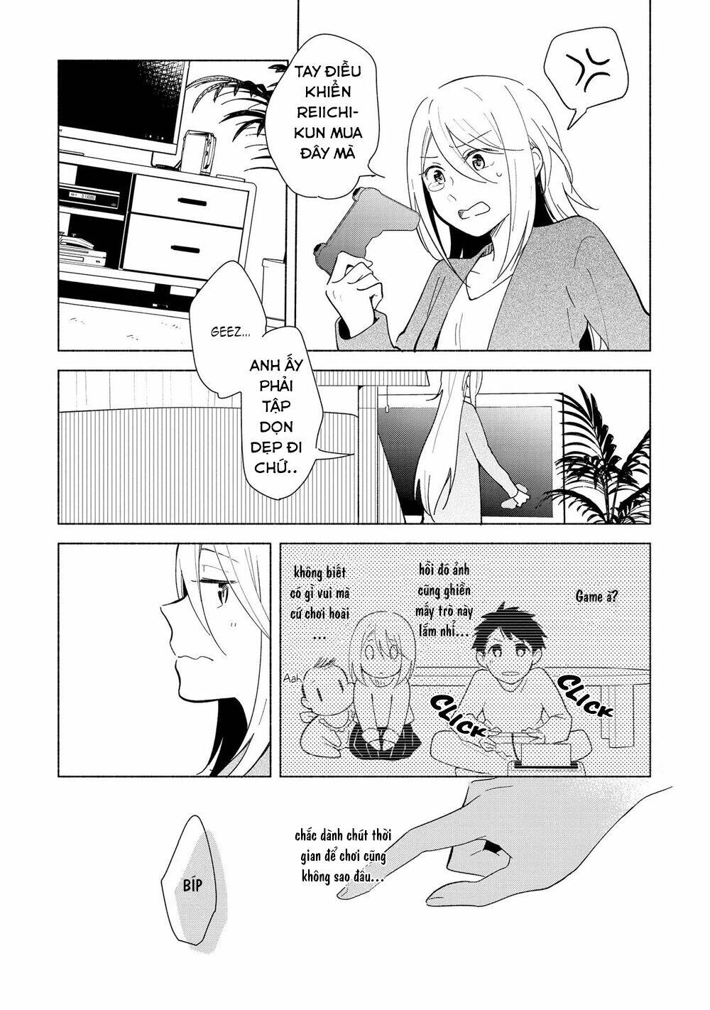 This Love That Won’T Reach Chapter 12.4 - Trang 2