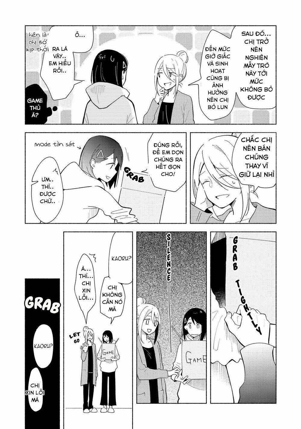 This Love That Won’T Reach Chapter 12.4 - Trang 2