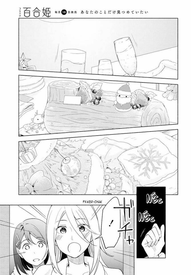 This Love That Won’T Reach Chapter 12 - Trang 2