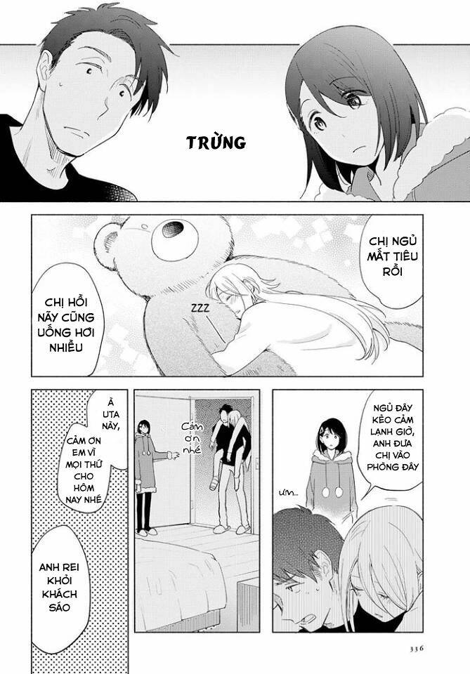 This Love That Won’T Reach Chapter 12 - Trang 2