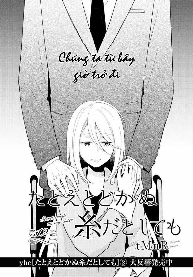 This Love That Won’T Reach Chapter 12 - Trang 2