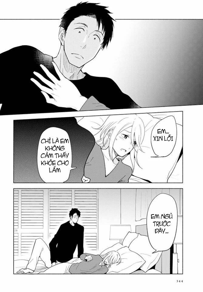 This Love That Won’T Reach Chapter 12 - Trang 2