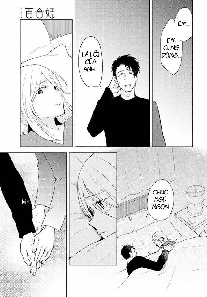 This Love That Won’T Reach Chapter 12 - Trang 2