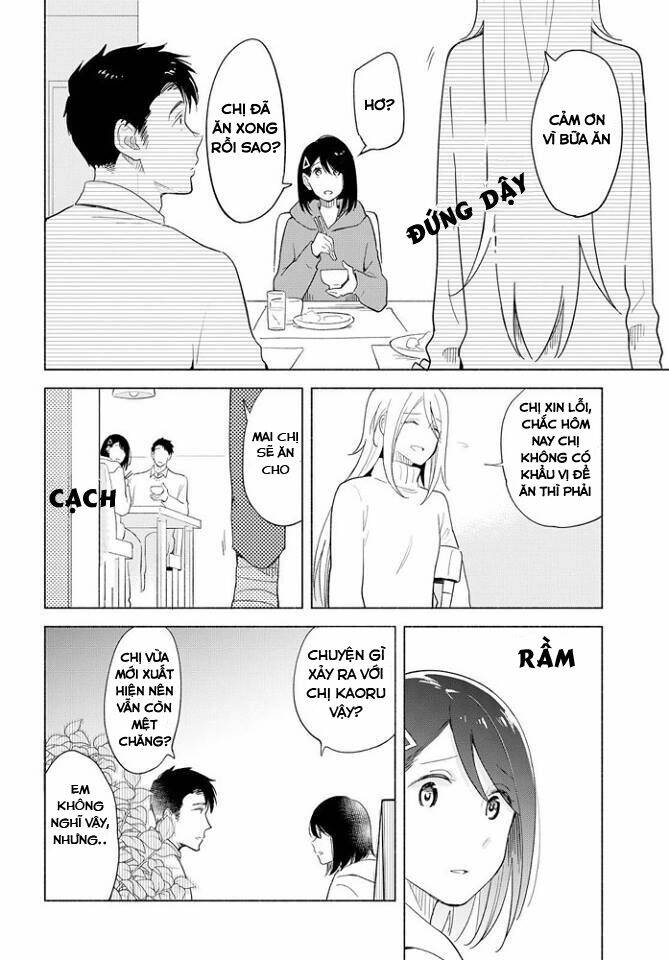 This Love That Won’T Reach Chapter 12 - Trang 2