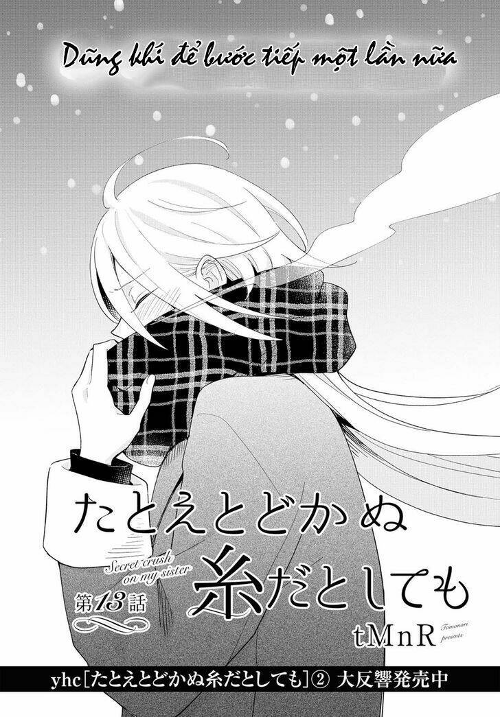 This Love That Won’T Reach Chapter 13 - Trang 2