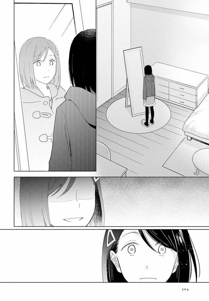 This Love That Won’T Reach Chapter 13 - Trang 2