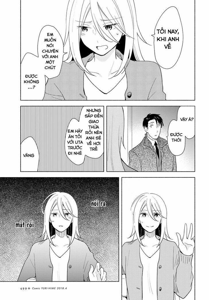 This Love That Won’T Reach Chapter 13 - Trang 2