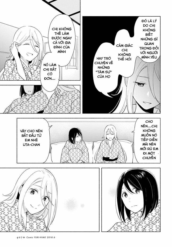 This Love That Won’T Reach Chapter 14 - Trang 2