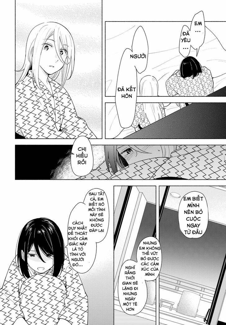 This Love That Won’T Reach Chapter 14 - Trang 2