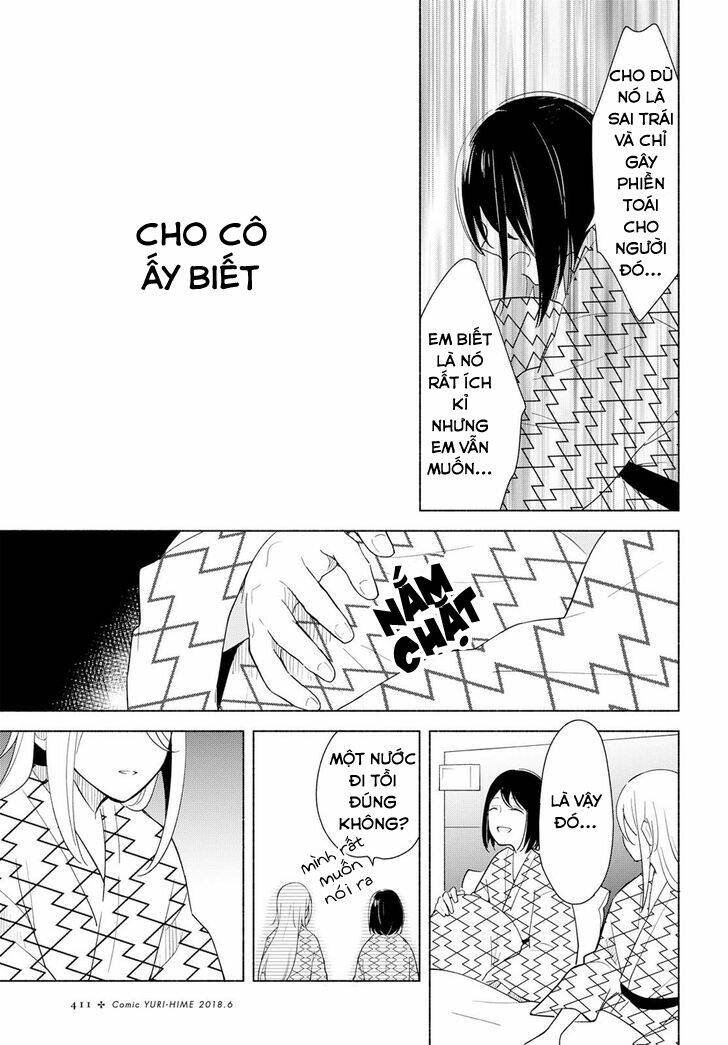 This Love That Won’T Reach Chapter 14 - Trang 2