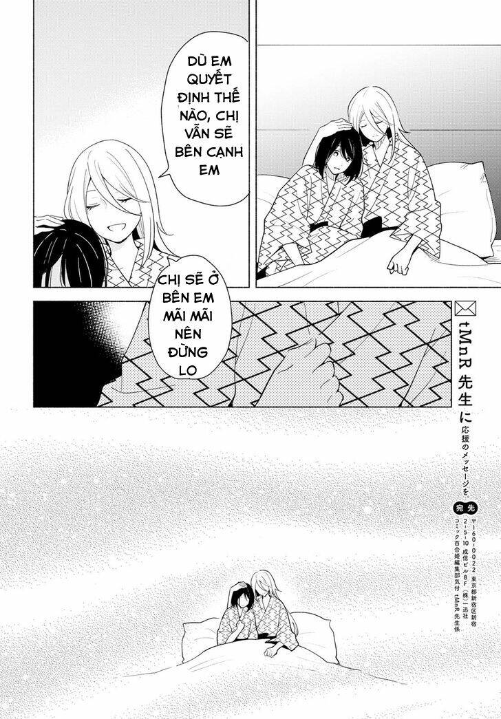 This Love That Won’T Reach Chapter 14 - Trang 2