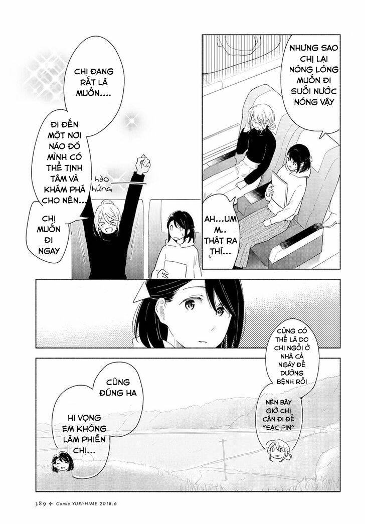 This Love That Won’T Reach Chapter 14 - Trang 2