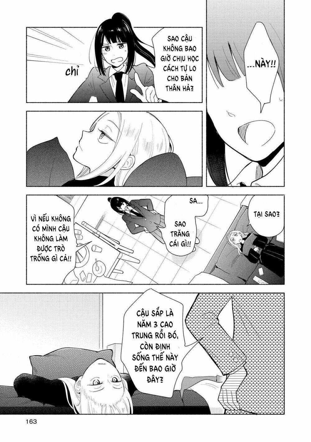 This Love That Won’T Reach Chapter 15.5 - Trang 2